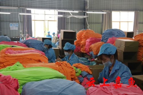 吉揚(yáng)日用品公司 日夜趕制訂單，全力拓展外匯市場