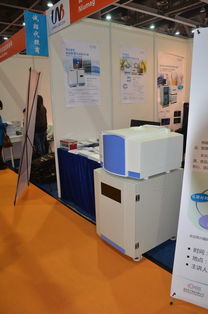 紐邁科技NMI20驚艷亮相China Lab 2014，開啟技術(shù)開發(fā)新篇章